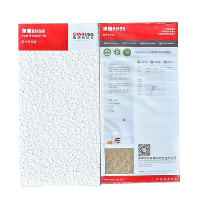 Plafond in lana minerale lamiera Plafond in lana minerale per la progettazione grafica