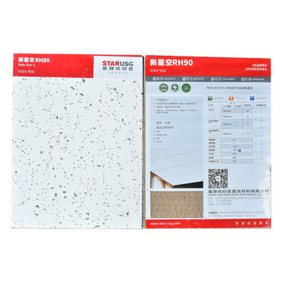 Piastra di soffitto in lana minerale