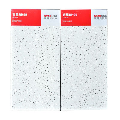 Tavola di soffitto in fibre minerali impermeabile USG BORAL OEM ignifuga