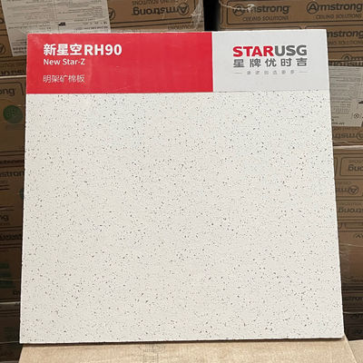Materiali per la decorazione degli interni Tavola di lana minerale per ufficio insonorizzante soffitto 600 * 600